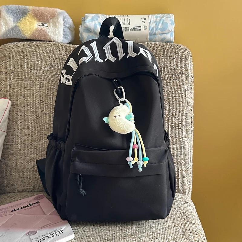 Leichter Schulrucksack