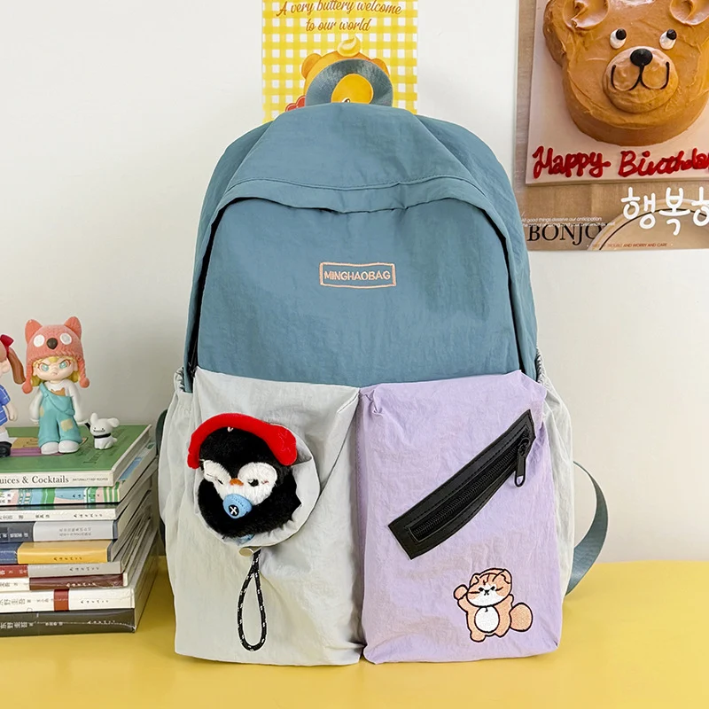 Verspielte Schultasche mit Tiermotiv