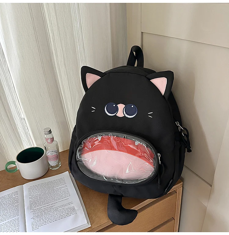 Mini-Schulrucksack mit Katzenmotiv