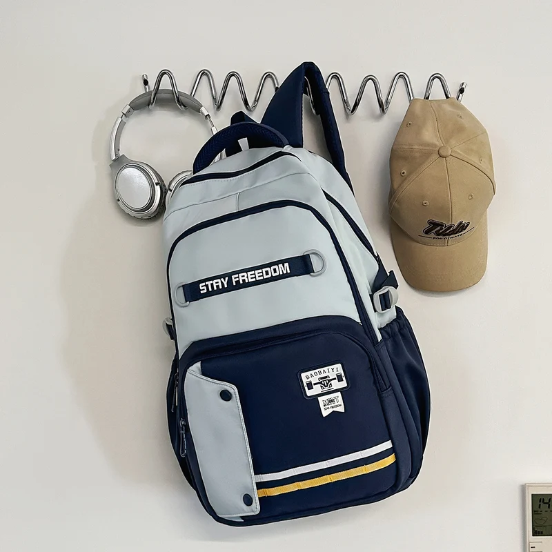 Vielseitiger Schulrucksack mit mehreren Fächern