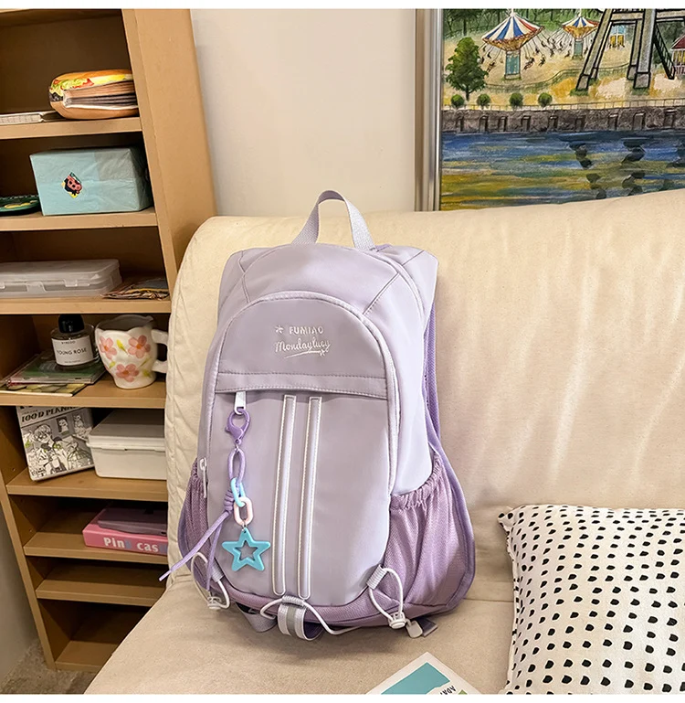 Leichter Reise-Schulrucksack mit mehreren Taschen
