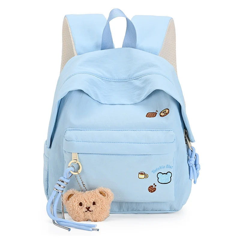 Niedliche Schultasche mit Tiermotiv