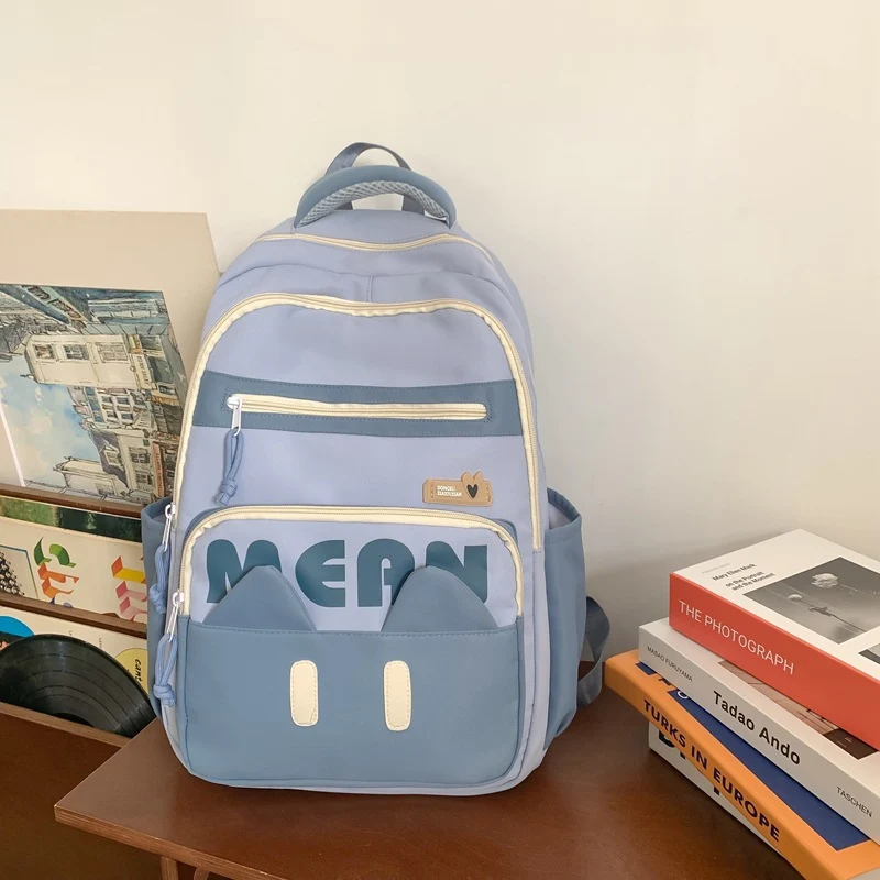 Niedliche Schultasche mit Tiermotiv
