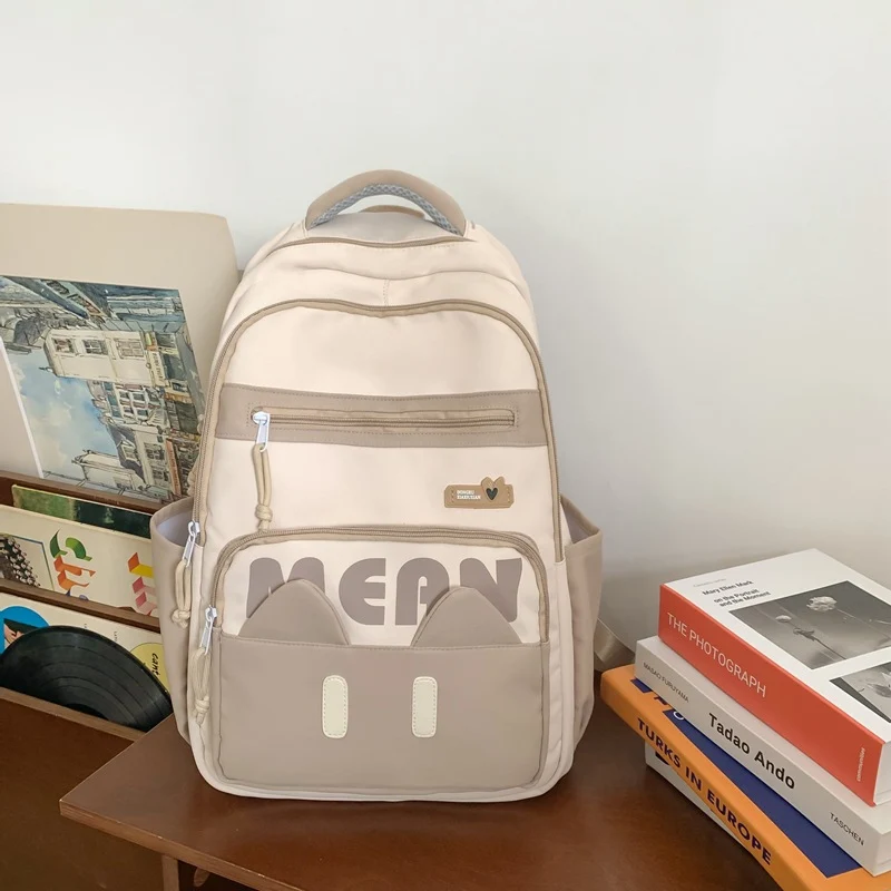 Niedliche Schultasche mit Tiermotiv