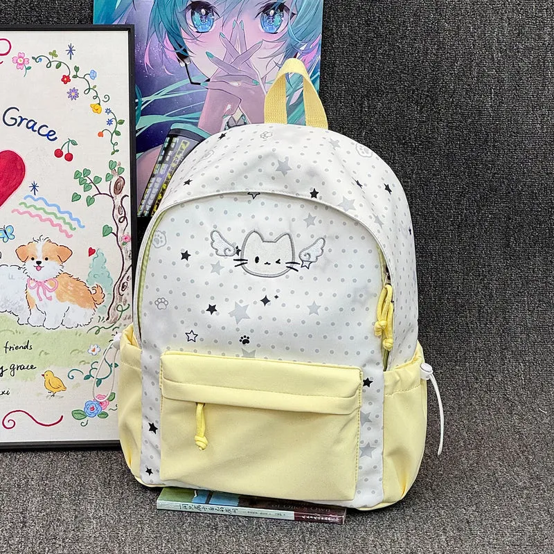 Niedliche Schultasche mit Tiermotiv