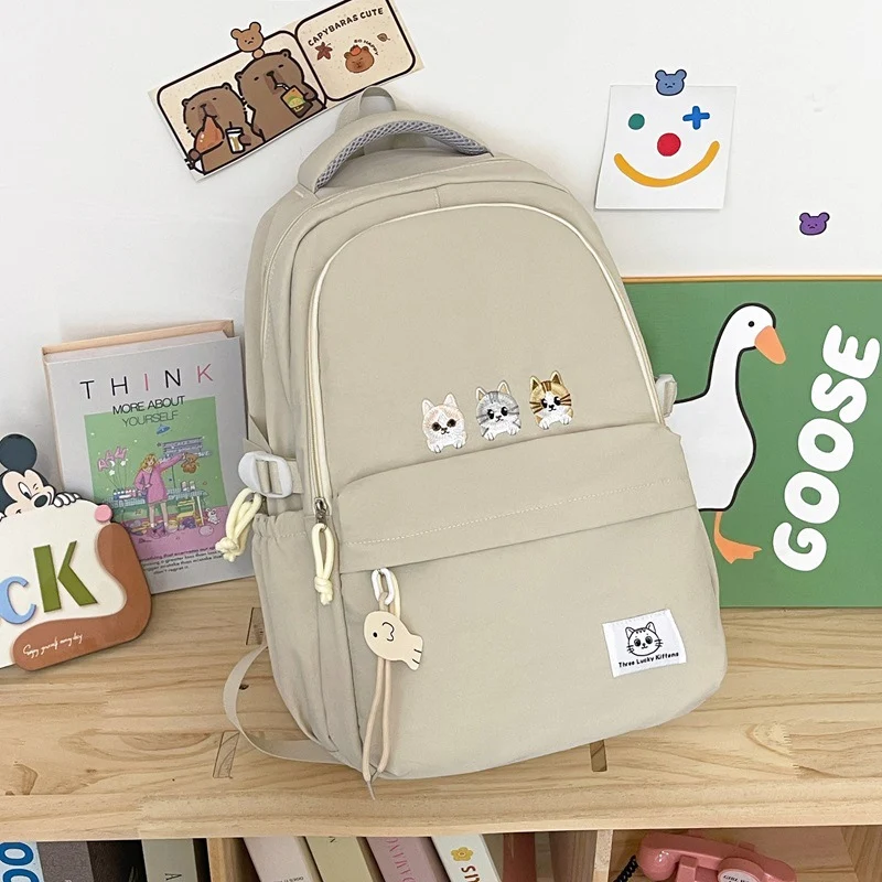 Niedliche Schultasche mit Tiermotiv