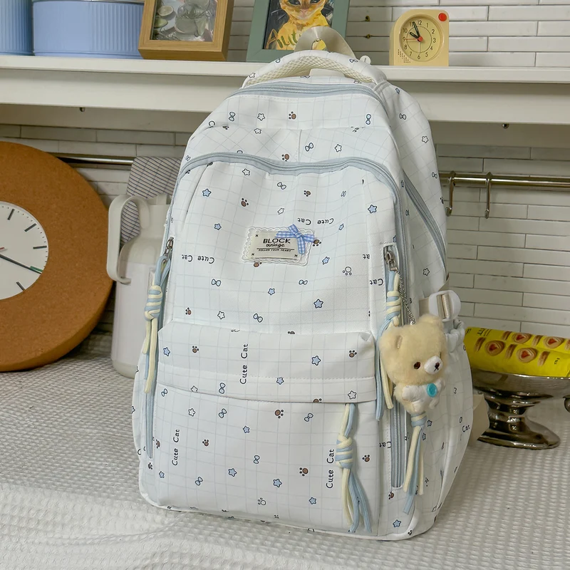 Niedlicher Schulrucksack mit Tiermuster