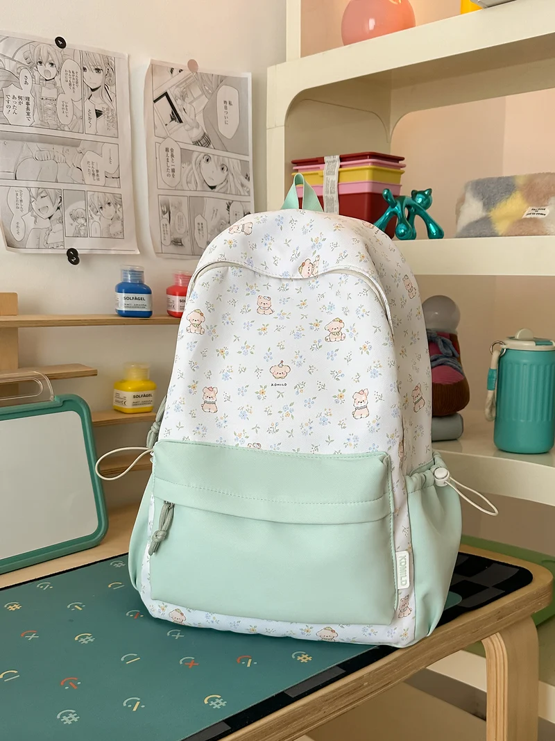 Niedlicher Schulrucksack mit Tiermuster