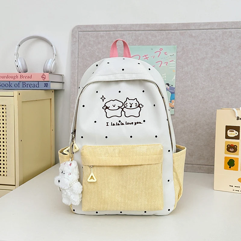 Niedlicher Schulrucksack mit Tiermuster