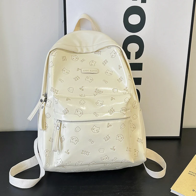 Niedlicher Schulrucksack mit Charakter-Print