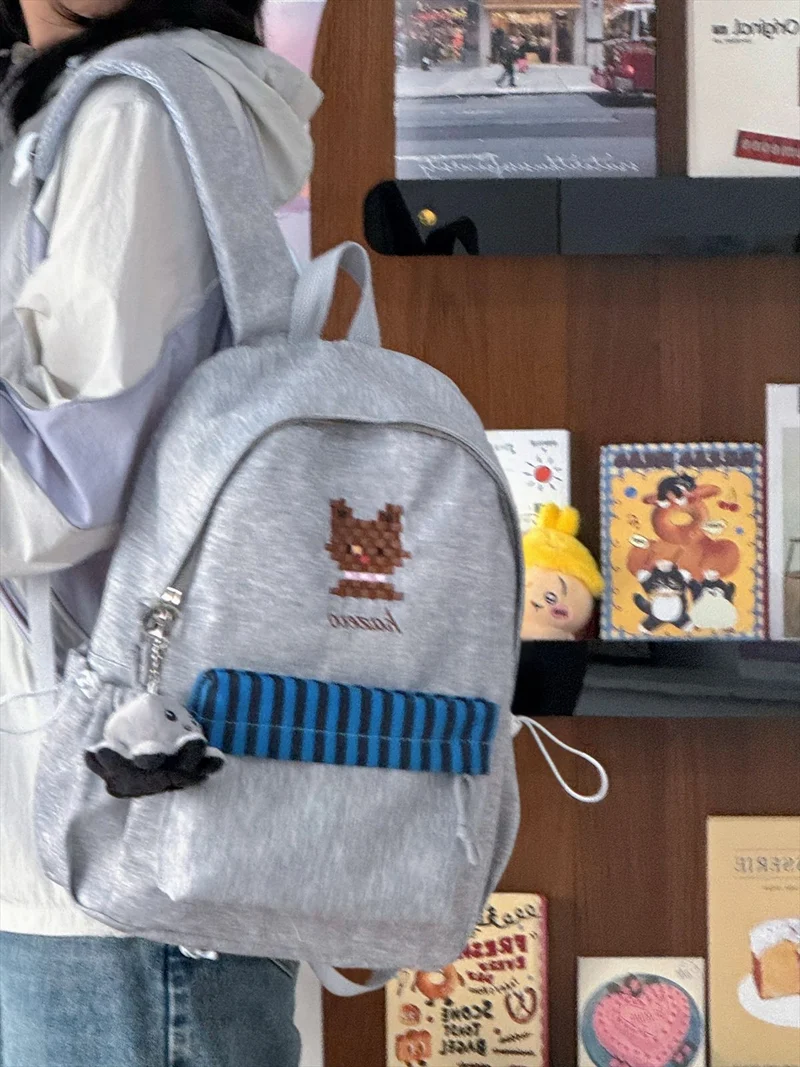 Niedlicher Mini-Schulrucksack im Charakter-Design