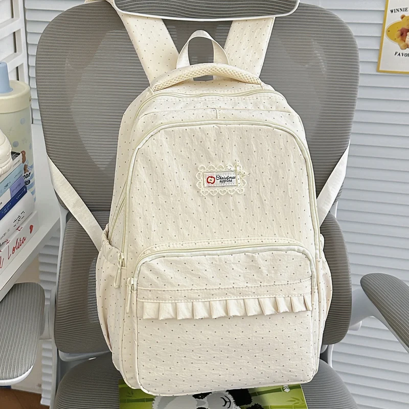 Niedlicher geraffter Schulrucksack mit Muster