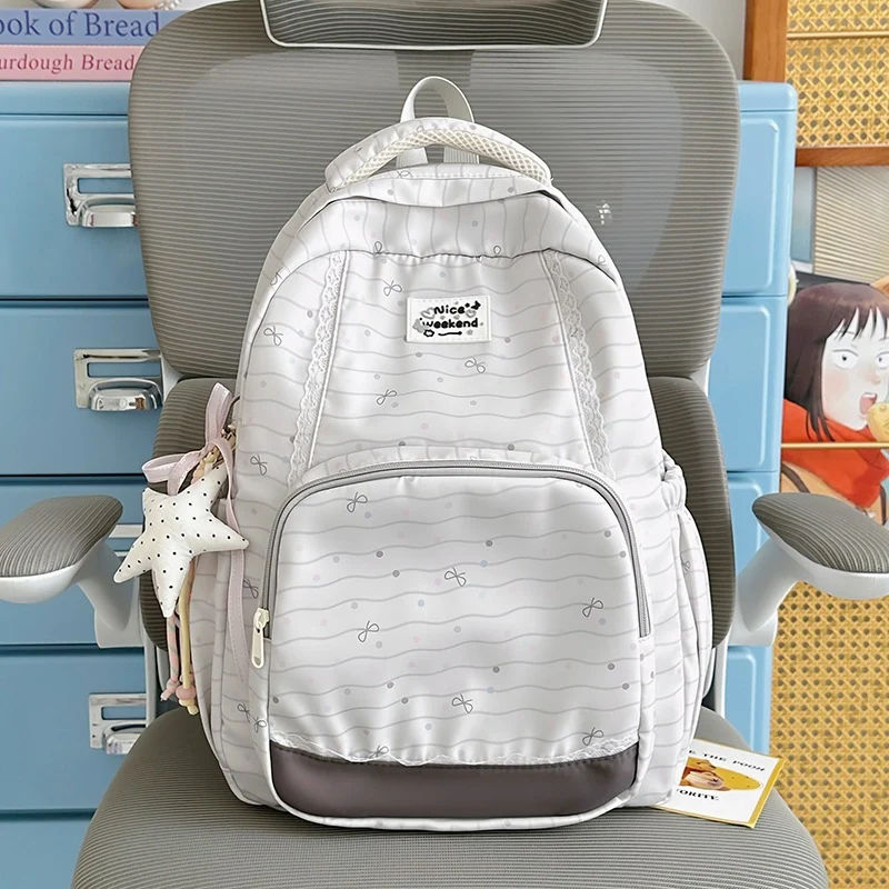 Niedlicher bedruckter Schulrucksack