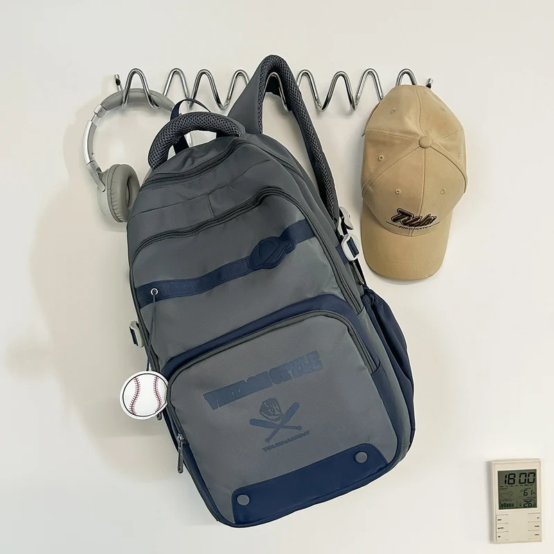 Sportlicher Schulrucksack