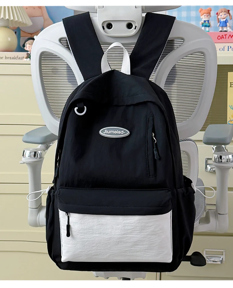 Leichter Schulrucksack mit mehreren Fächern