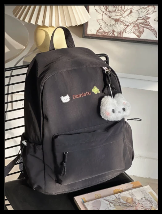 Niedlicher Schulrucksack im Tier-Design
