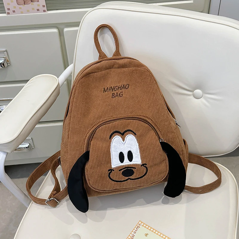 Niedlicher Mini-Schulrucksack mit Tiergesicht
