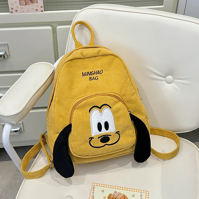 Niedlicher Mini-Schulrucksack mit Tiergesicht