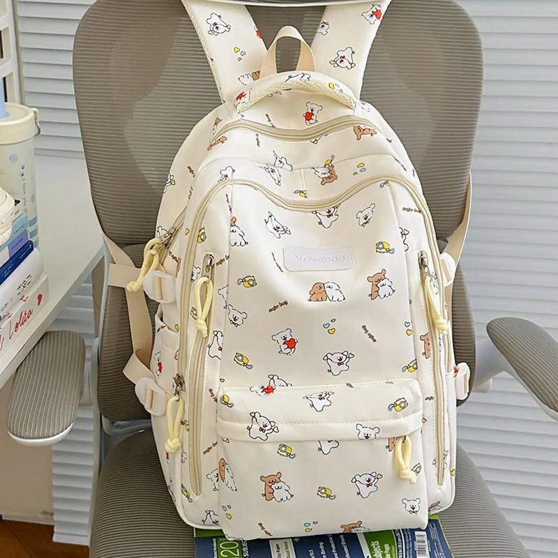 Niedlicher Schulrucksack mit Tiermotiv