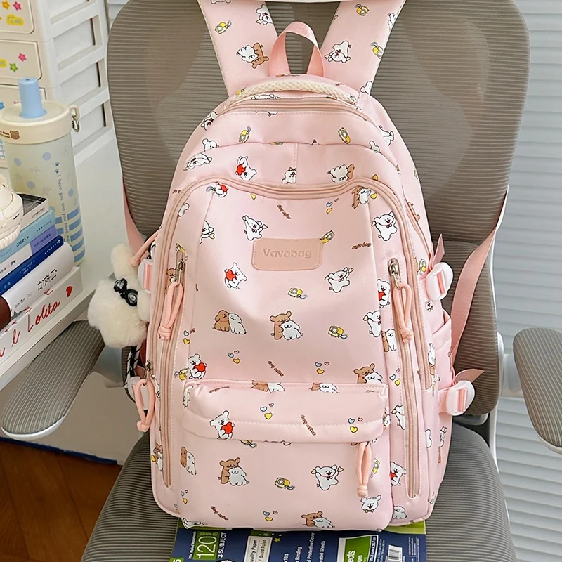 Niedlicher Schulrucksack mit Tiermotiv