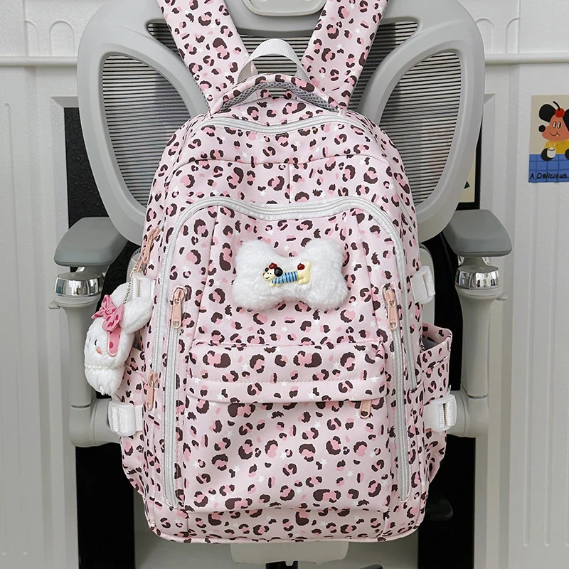 Multifunktionaler Schulrucksack mit Leopardenmuster