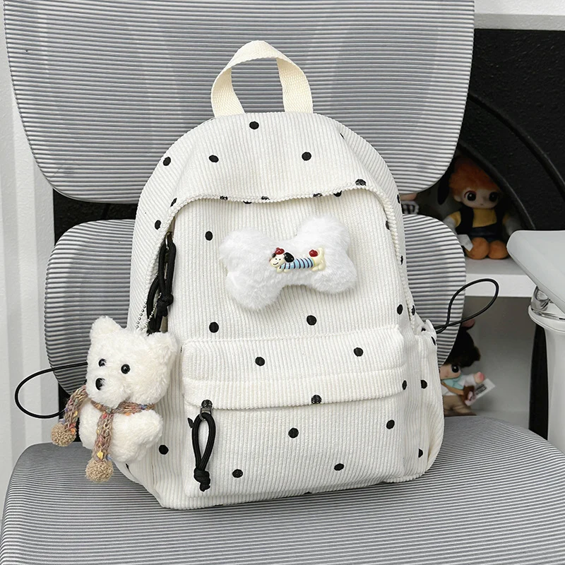 Niedlicher Plüschtier-Schulrucksack mit Motiv