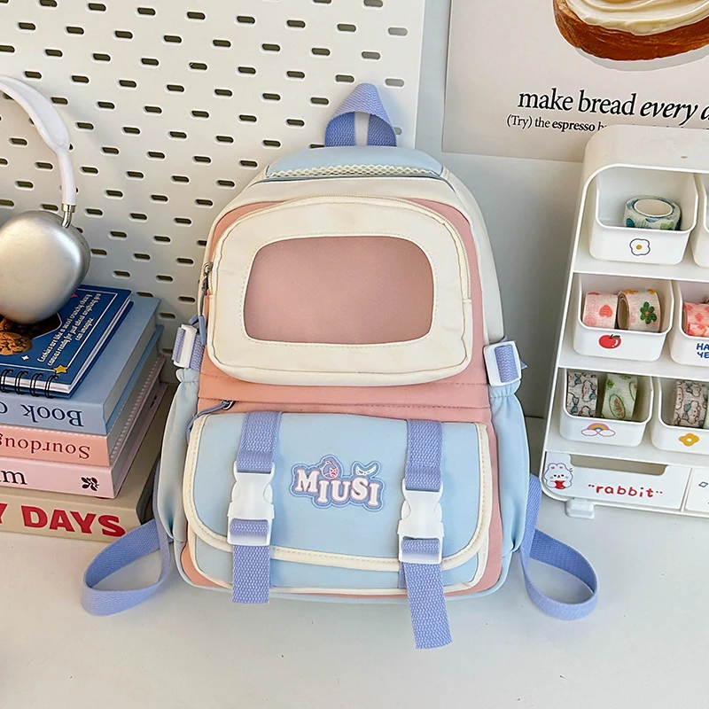 Niedlicher Plüschtier-Schulrucksack