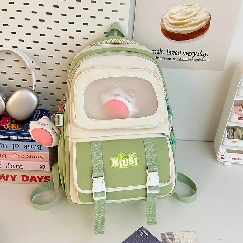 Niedlicher Plüschtier-Schulrucksack