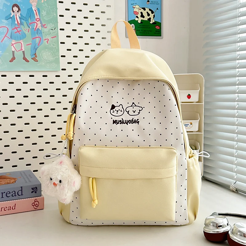 Niedlicher gemusterter Schulrucksack