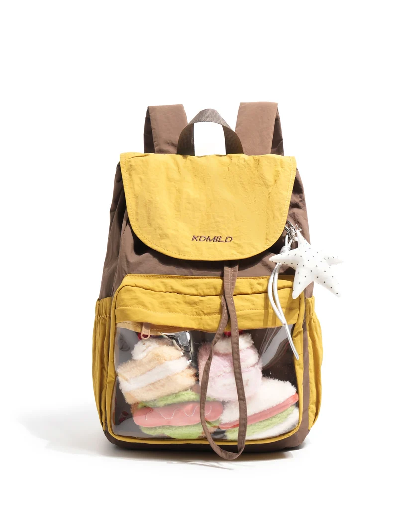 Praktischer Schulrucksack mit mehreren Fächern