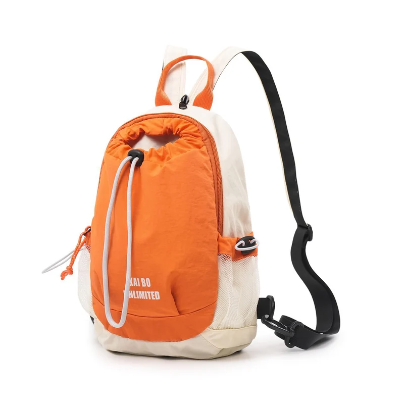 Leichter Reise-Schulrucksack