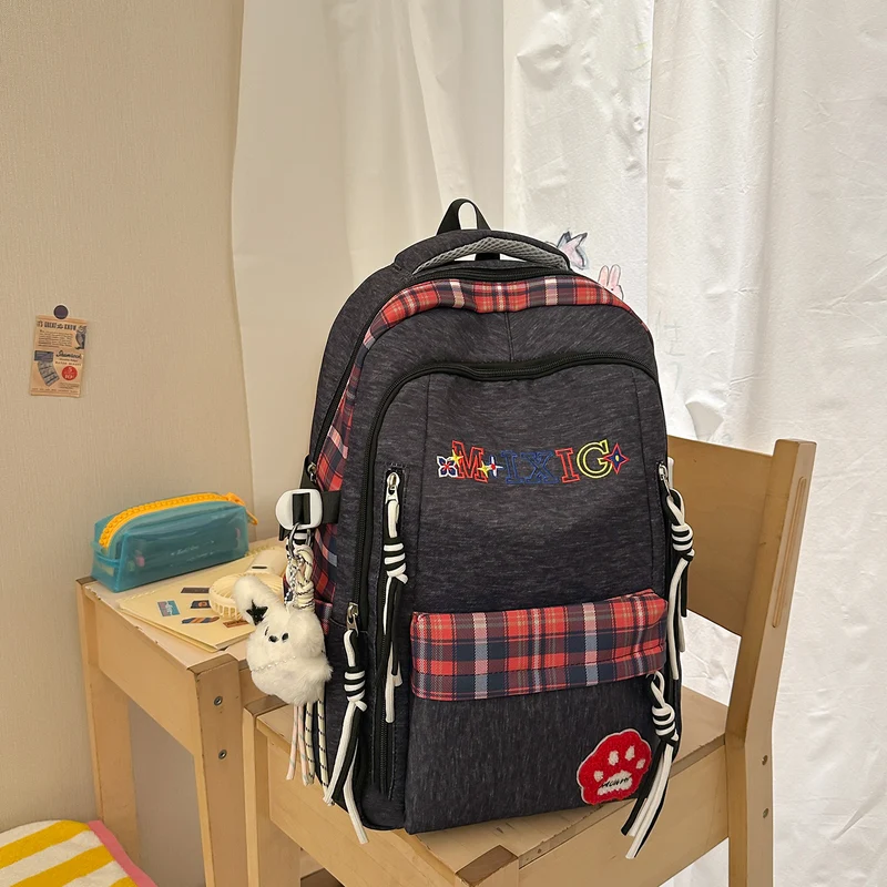 Schulrucksack mit Katrin-Muster