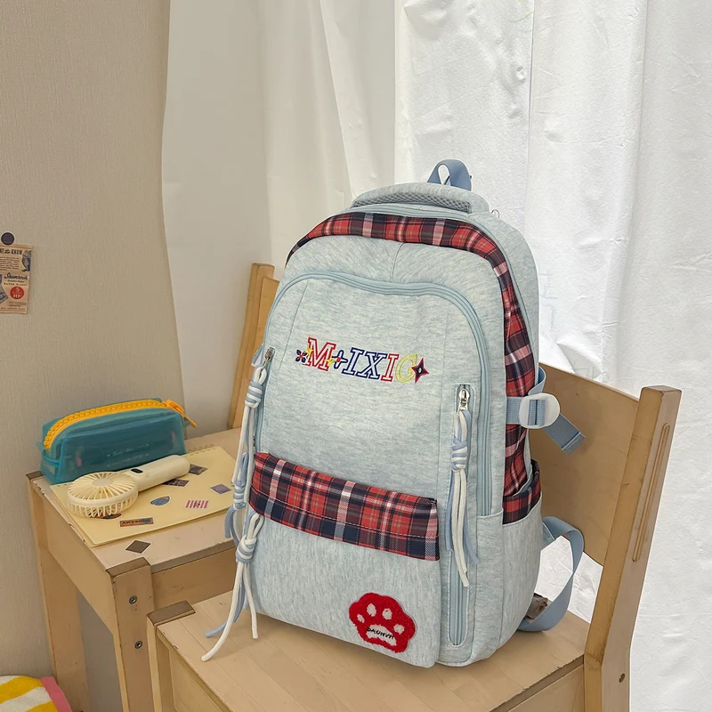 Schulrucksack mit Katrin-Muster