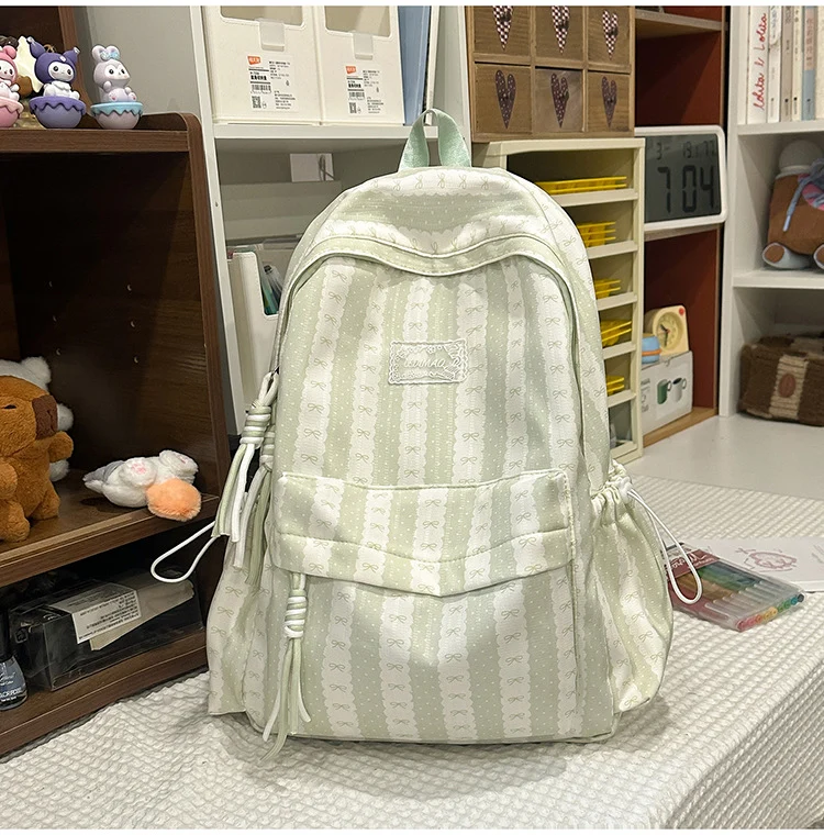 Schulrucksack mit Katrin-Muster