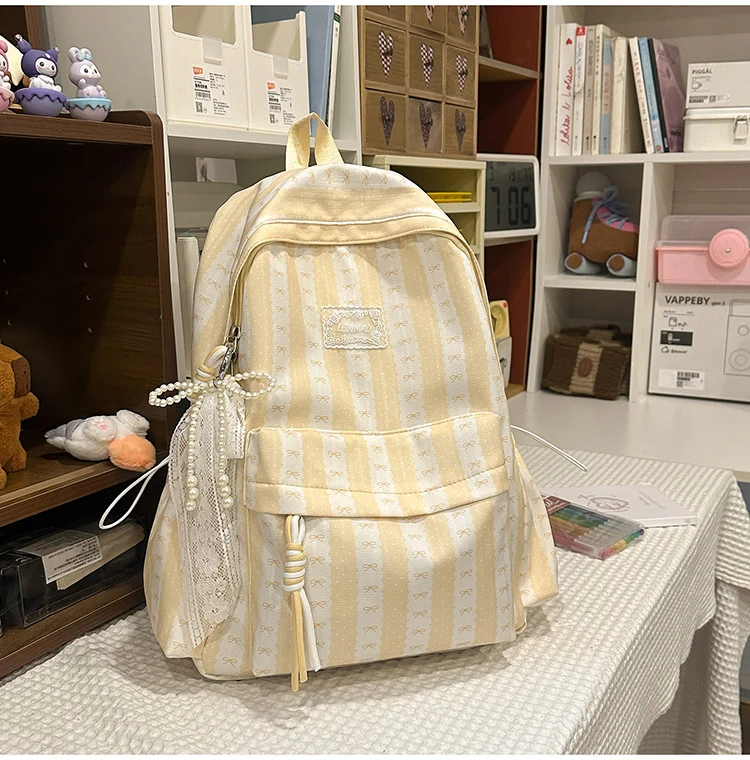 Schulrucksack mit Katrin-Muster