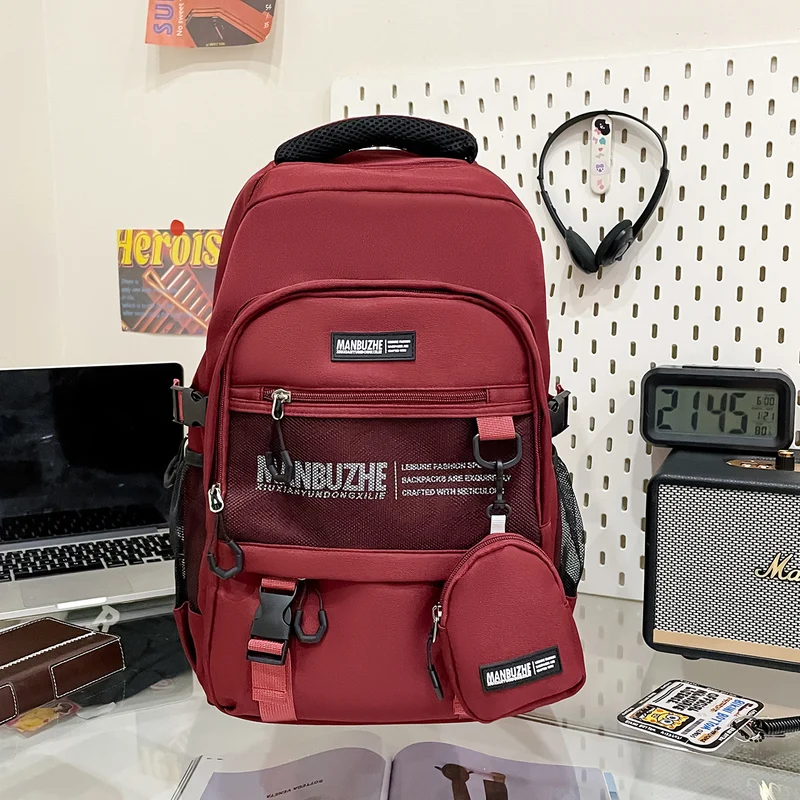 Multifunktionaler Schulrucksack