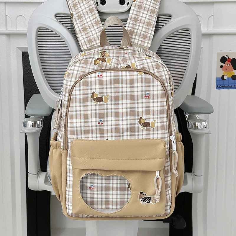Moderner Schulrucksack mit Animal-Print