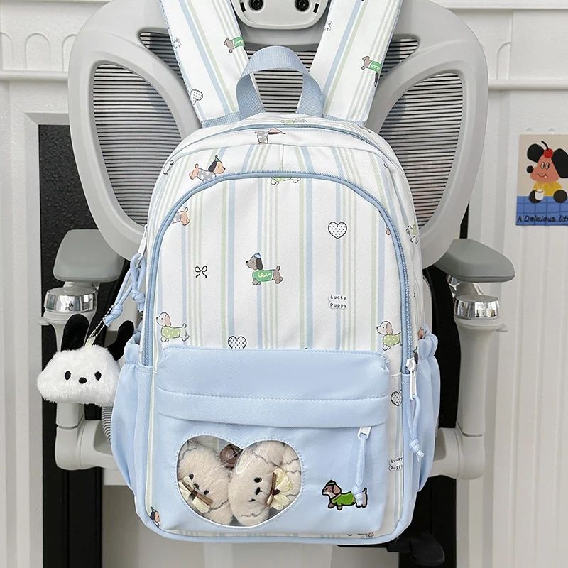 Moderner Schulrucksack mit Animal-Print