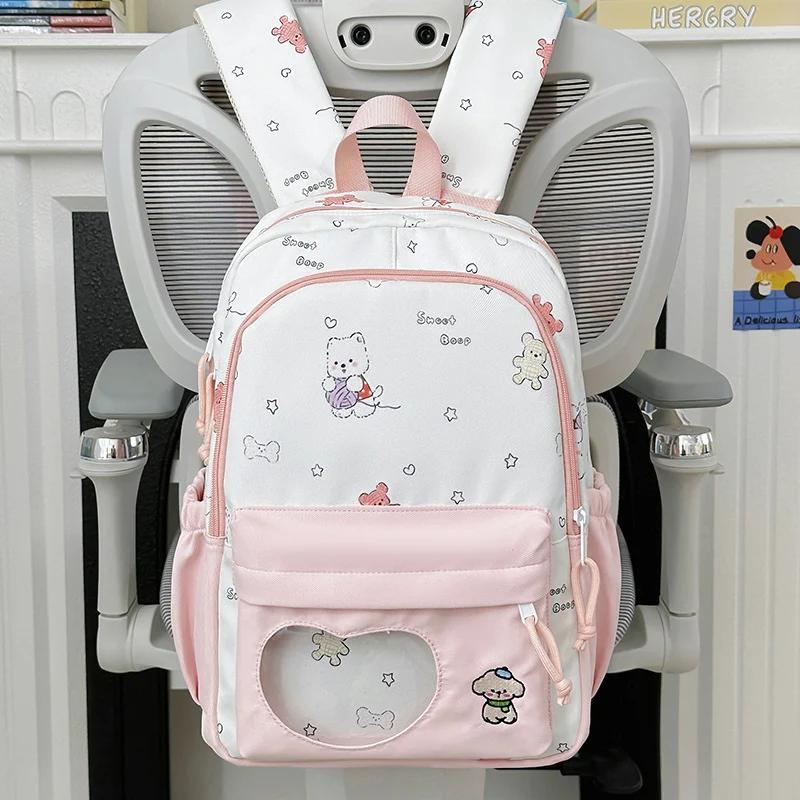 Moderner Schulrucksack mit Animal-Print