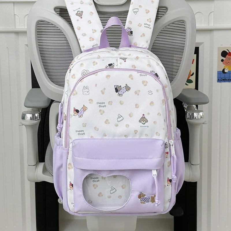 Moderner Schulrucksack mit Animal-Print