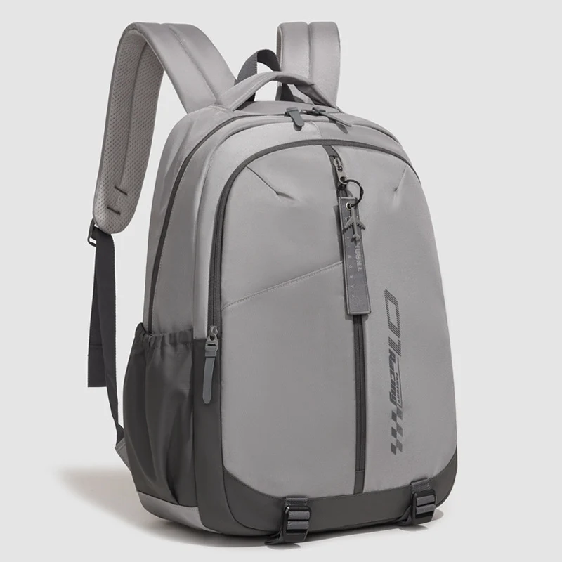 Ergonomischer, stilvoller und nützlicher Schulrucksack