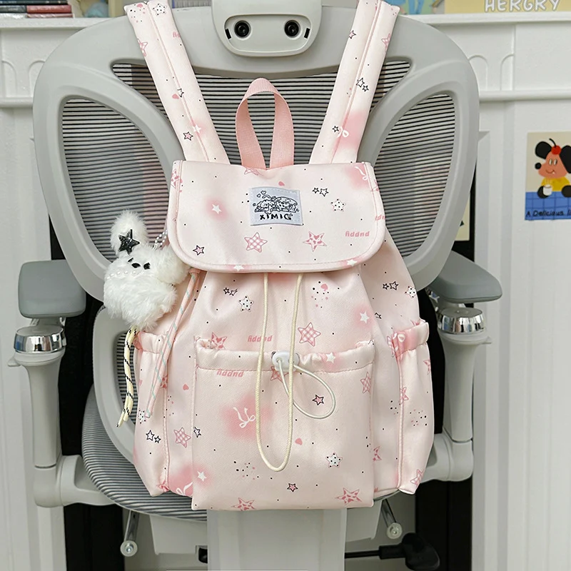 Niedlicher Charakter Design Mini-Schulrucksack