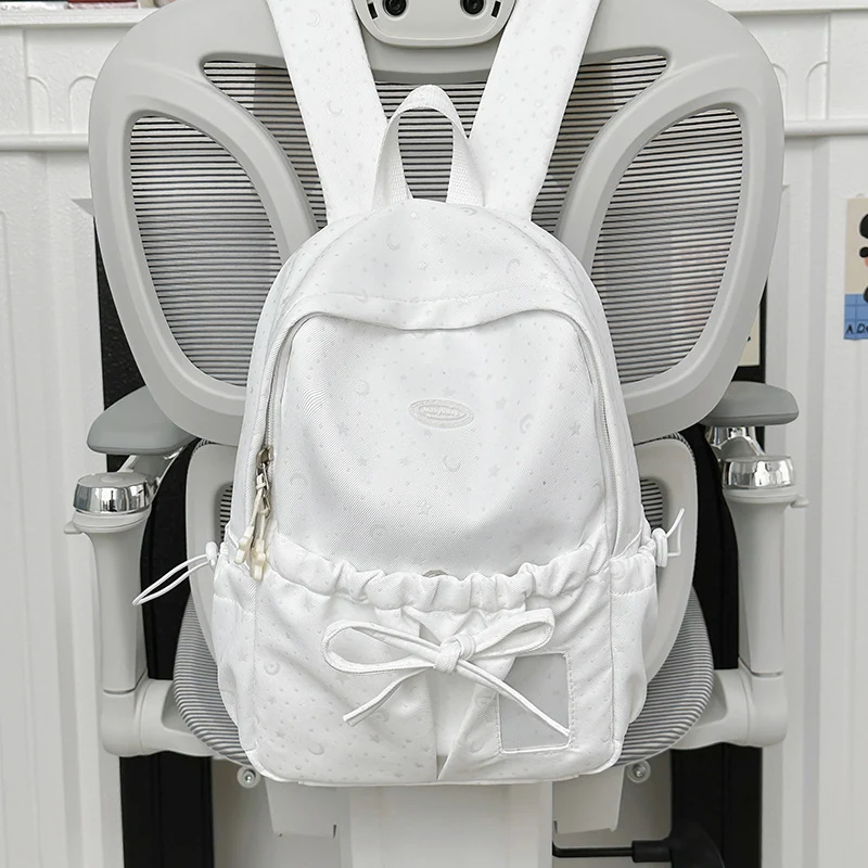 Niedlicher Charakter Design Freizeit-Schulrucksack