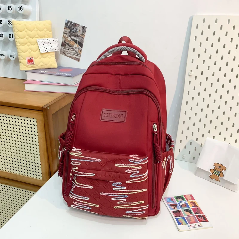 Multifunktionaler gesteppter Schulrucksack