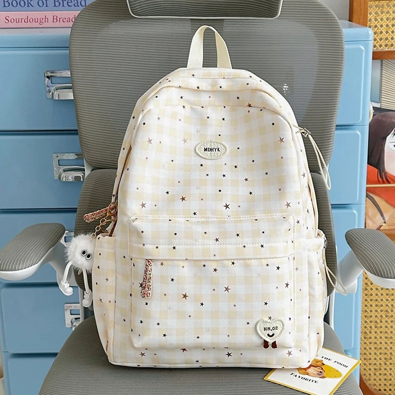 Niedlicher gemusterter Schulrucksack