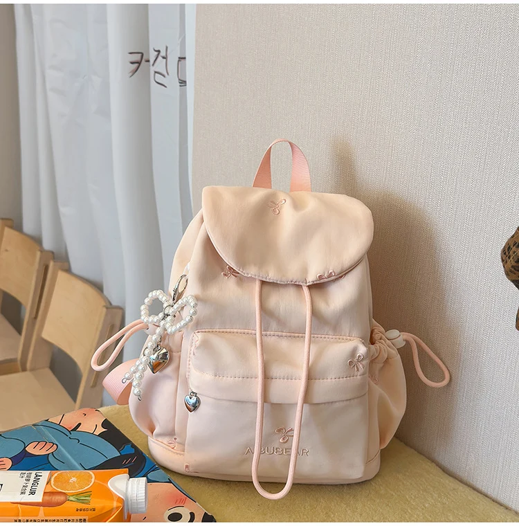 Niedlicher Mini-Turnbeutel für die Schule