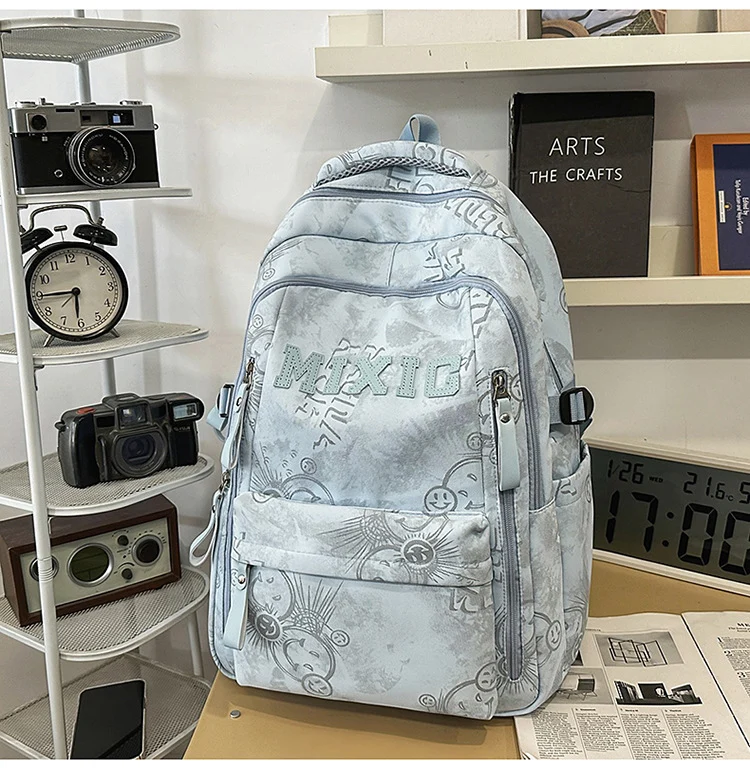 Schulrucksack mit Grafikdruck und mehreren Fächern