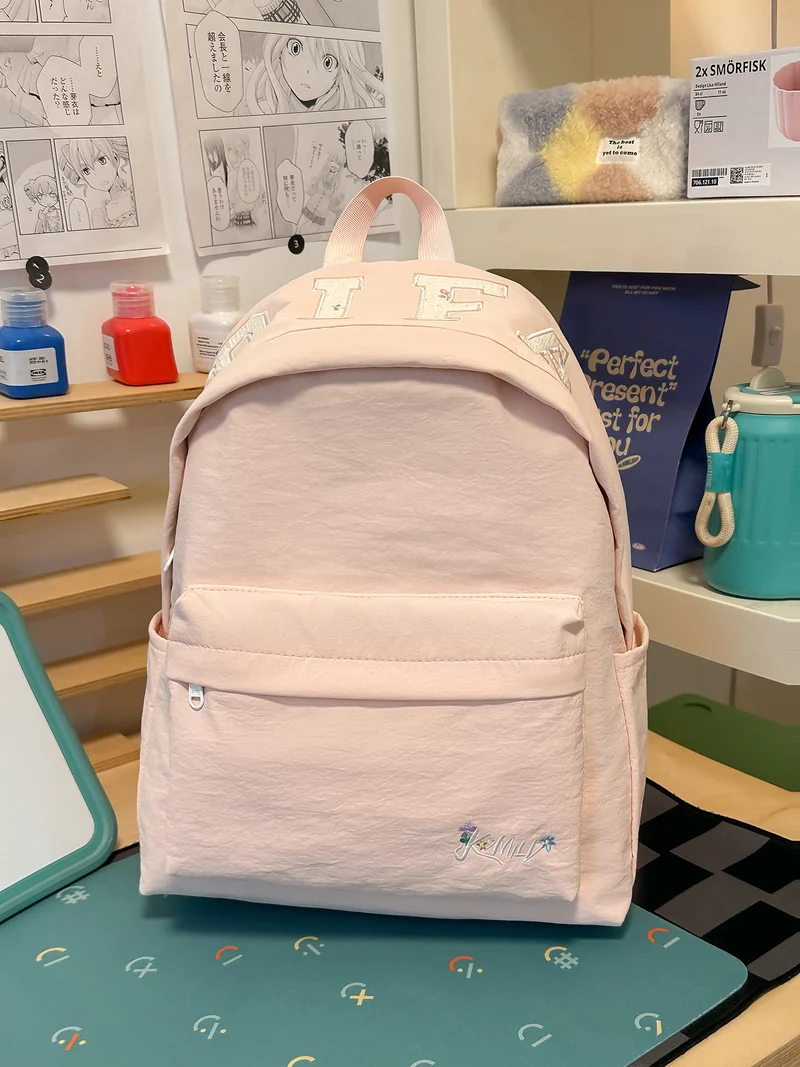 Lässiger leichter Schulrucksack mit vielen Fächern