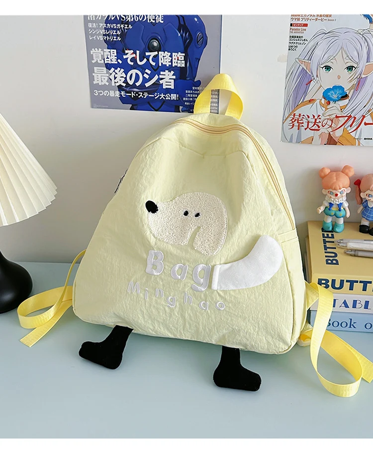 Schulrucksack für Kinder mit verspieltem Hunde-Design