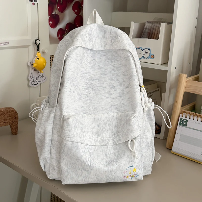 Leichter kompakter Schulrucksack